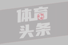 2025年7月7日 NBA夏季联赛 马刺vs勇士